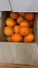 玖原农珍 赣南脐橙新鲜橙子含箱10斤净重9斤优选果150-300g 年货水果礼盒 实拍图