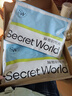 秘密世界（SecretWorld）粉底液内衣女小胸聚拢舒适无痕无钢圈收副乳2025年新款防下垂文胸 【赵今麦同款】浅蓝色 【背心款】 M 【优先选尺码卡码拍大】 实拍图