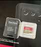 闪迪（SanDisk）128GB TF(MicroSD)内存卡 4K极速金卡A2 V30 U3行车记录仪 运动相机无人机 监控存储卡 读190MB/s 实拍图
