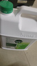 滴露（Dettol）消毒液5L大桶装消毒水家用商用工业车间酒店物业衣物环境消毒杀菌 实拍图