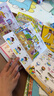 点读版 0-4岁幼儿认知小百科全5册 中英双语幼儿启蒙图书宝宝早教启蒙撕不烂纸板书认知书 支持老版小猴皮皮点读笔买 点读书 发声书 有声书 早教发声书 实拍图
