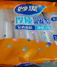妙洁 塑料一次性杯子 茶水太空航空透明食品级加厚 240ml*100只装中号 实拍图