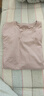 京东京造短袖T恤女10A抗菌秋季新款修身显瘦女装抑菌防汗 粉色 L 实拍图
