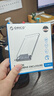 奥睿科（ORICO）Type-C移动硬盘盒2.5英寸SATA转USB3.0笔记本电脑外置盒机械固态ssd硬盘盒子 全透明2139C3 实拍图