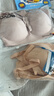 ROVO哺乳内衣怀孕期聚拢无痕舒适喂奶透气孕妇文胸孕哺胸罩 轻雾粉+裸感肤【聚拢防下垂 送延长扣】 XXL 实拍图
