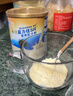雅培益力佳SR营养配方粉 辅助降血糖 均衡营养 年货节礼盒送礼 400g*2 实拍图