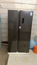 TCL 650升对开门双开门大容量大冷冻冰箱 双变频一级能效 风冷无霜 节能净味超薄机身大容量家用养鲜 双开门冰箱国家补贴 实拍图