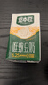 豆本豆唯甄豆奶250ml*24盒植物蛋白饮料儿童营养学生早餐奶年货礼盒批发 实拍图