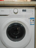 美的（Midea）滚筒洗衣机全自动 8公斤家用超薄 小型租房用 巴氏除菌 MG80V01JPY 以旧换新 国家补贴 京东自营 实拍图