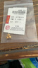 喜上眉梢喜饰黄金古法金珠999足金散珠硬金光面磨砂转运珠路路通圣诞礼物 4mm 重版光珠三颗 0.6g 实拍图
