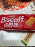 和情（LOTUS）Biscoff比时咔比利时进口焦糖曲奇饼干下午茶办公室零食312.5G 实拍图
