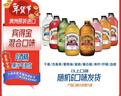 宾得宝（Bundaberg）含气饮料混合装375ml*6瓶 8口味随机发货 澳洲网红年货果汁气泡水 实拍图