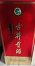 古井贡酒 经典 浓香型白酒 50度 500ml*2瓶 双瓶装 口粮酒 实拍图