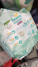 帮宝适超薄透气清新帮拉拉裤新生儿婴儿尿不湿尿片透氧Pro mini L30 实拍图