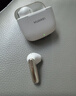华为FreeBuds SE 3 无线蓝牙耳机超长续航42小时快速充电 流光金 实拍图