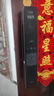 TCL智能门锁人脸识别锁未关门提醒C级锁芯指纹全自动K7GF 实拍图