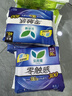 乐而雅花王零触感特薄透气夜用护翼型卫生巾组合30cm32片姨妈巾京东自营 实拍图