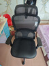 西昊M56二代 人体工学椅办公椅电脑电竞椅子人工力学座椅学习升降椅背 实拍图