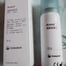 康乐保 Brava 造口黏胶去除剂 除胶剂造口底盘粘胶祛除剂50ml/瓶 12010 实拍图