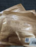 肌侣（skin lane）大师面膜抗皱紧致胶原蛋白灌注敏肌保湿3盒情人节礼物新年送女友 晒单实拍图