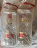 五粮液 普五八代 好事成双礼盒 浓香型白酒 52度 500ml*2瓶 礼盒装 实拍图