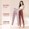 浪莎100%羊毛保暖裤女士秋冬季加绒加厚棉裤高腰修身打底羊毛裤浅紫 实拍图