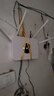 无线路由器千兆wifi6家用高速穿墙王大户型全屋wifi信号放大器增强器5G双频中继器电竞漏油器mesh AC300白色四天线【可穿墙/稳定不卡顿】送网线 实拍图