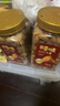 百草味 罐装巴旦木500g 坚果零食扁桃仁手剥每日坚果送礼 实拍图