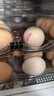 京鲜生富硒鲜鸡蛋30枚 3斤 源头直发 实拍图