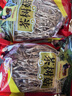 富昌 茶树菇250g 福建特产 茶树蘑菇 煲汤炒菜火锅食材 实拍图