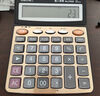 得力 语音款计算器计算机财务办公用品学生文具12位大屏幕水晶按键真人语音计算器 TE205 实拍图