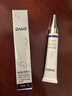 DAGO纹绣修护膏修护剂眉毛眼唇纹饰专用复液精华纹眉后锁色固色剂膏 实拍图