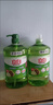 立白茶籽洗洁精1kg*4瓶99%除菌高效去油除味宝宝餐具果蔬适用食品可用 实拍图