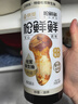 松鲜鲜X京觅 特级松茸鲜生抽618mL酿造酱油【0添加】炒菜凉拌提鲜调料 实拍图