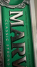 MARVIS玛尔仕 强力薄荷味牙膏85ml（绿色）防龋护齿清洁 实拍图