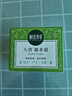 相宜本草八倍凝水霜50g 清爽补水保湿滋润面霜护肤品新年礼物 实拍图