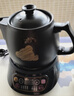 小熊（Bear）中药煎药壶 中药锅 熬药电砂锅全自动中药罐 中药煲3升大容量分体式陶瓷 JYH-A30A1 实拍图