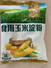 古松 烘焙原料 玉米淀粉400g 烹调勾芡粟粉鹰粟粉 品牌始于1998 实拍图