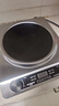 半球（PESKOE）电磁炉5000W家用凹面大功率智能全自动多功能爆炒菜煲汤火锅定时一体节能省电新款正品猛火电池灶 电磁炉+汤锅 实拍图