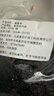 黑米黑香米 大米伴侣五谷杂粮煮饭熬粥新米 黑米1000g 实拍图