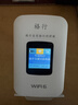 格行随身wifi6官方正品免插卡移动无线网络随身wifi路由器cpe三网通便携式车载移动wifi无线流量2026款 京仓速发【四千毫安长续航】新款彩屏WiFi6+流量 实拍图