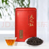 天之红红茶 祁门红茶叶新茶正宗蜜香祁红香螺250g 自己喝口粮茶 实拍图