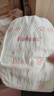 好奇（Huggies）铂金装小桃裤纸尿裤NB84片(5kg以下)尿不湿【透爽散热】 实拍图