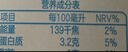 光明脱脂纯牛奶250ml*24盒 零脂肪年货送礼好营养家庭装 实拍图