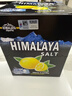 大马碧富咸柠檬薄荷糖海盐润喉糖马来西亚大马碧富牌himalaya青柠VC糖果 薄荷柠檬味一盒12袋【加1袋】 实拍图
