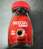 雀巢（Nestle）醇品速溶美式黑咖啡粉0糖0脂*健身燃减防困瓶装50g 实拍图