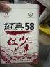凤牌 红茶 经典58 云南凤庆滇红特级380g罐装茶叶 25年新茶 实拍图