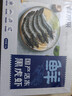 鲜京采 鲜冻大号黑虎虾 去冰净重2斤 31-40只/盒 斑节对虾 实拍图