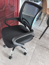 舒客艺家 电脑椅办公椅职员网椅转椅会议椅子家用电脑靠背椅休闲椅培训椅 106黑色-加固钢爪 实拍图