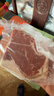 鲜京采 巴西眼肉西冷上脑牛排组合3.6斤 健身减脂牛肉【真原切】 实拍图